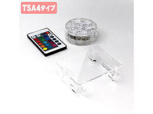 {gXgeNmW[ {gXgeNmW[ tBMAXe[W CgAbvx[X TSA4^Cv LEDCgZbg LBRGB- yCgAbvzyNX}XzyC~l[Vz