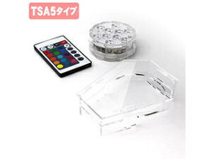 {gXgeNmW[ {gXgeNmW[ tBMAXe[W CgAbvx[X TSA5^Cv LEDCgZbg LBRGB- yCgAbvzyNX}XzyC~l[Vz