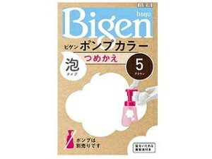 hoyu z[[ rQ|vJ[cJG5 r1000spg