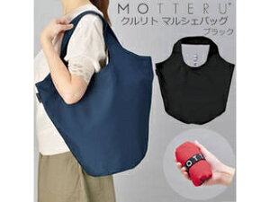 g[h[NX Ng }VFobO (ubN) MO-1100-009 GRobO ܂肽 RpNg