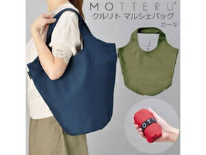 g[h[NX Ng }VFobO (J[L) MO-1100-025 GRobO ܂肽 RpNg