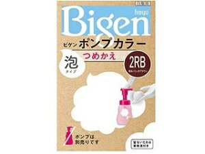 hoyu z[[ rQ|vJ[cJG2R