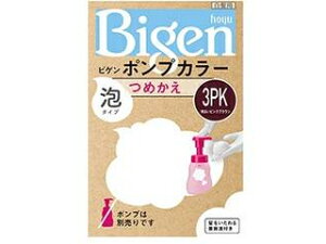 hoyu z[[ rQ|vJ[cJG3P