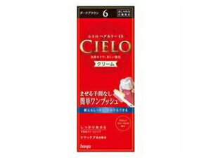 hoyu z[[ VGwAJ[EXN[6