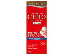 hoyu �z�[���[ �V�G���w�A�J���[EX�N���[4A