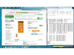 hoyu ホーユー シエロヘアカラーEXミルキー4
