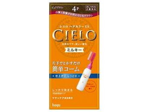 hoyu z[[ VGwAJ[EX~L4P