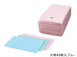 プロメンテクロス WJX 厚手大判(40枚入)ブルー