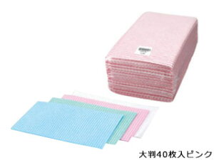 プロメンテクロス WJX 厚手大判(40枚入)ピンク
