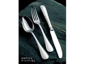 18-8 EFg fU[giCt(HEH)mRnt