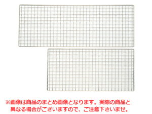 MT18-8Ė135×505mm@󒍂ɂ