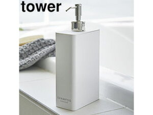 yamazaki tower YAMAZAKI R c[EFCfBXyT[@XNGA@^[@X@Vv[@zCg tower tower-r
