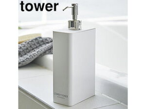 yamazaki tower YAMAZAKI R c[EFCfBXyT[@XNGA@^[@X@RfBVi[@zCg tower tower-r