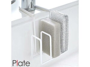 YAMAZAKI 山崎実業 蛇口にかけるスポンジホルダー 3連 プレート ホワイト
