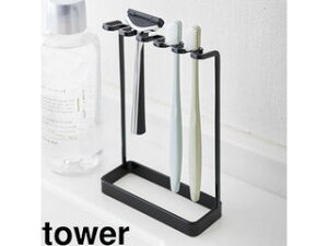 yamazaki tower YAMAZAKI R uVX^h@5A@^[@ubN tower tower-r