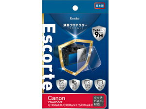 KENKO �P���R�[ KLPE-CPSG1XM3�@PowerShot G1 X Mark III �Ή��@�t���v���e�N�^�[�@Escorte/�G�X�R���g
