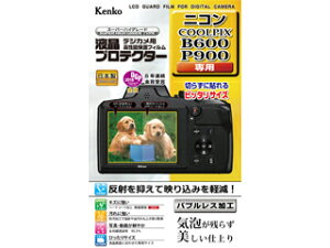 KENKO �P���R�[ KLP-NB600�@�t���v���e�N�^�[ �j�R�� COOLPIX B600 / P900 �p