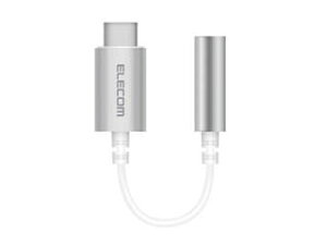 ELECOM GR 5Zbg GR Type-C-4Ƀ3.5mmXeI~jvOϊP[u/fUCϋv/Vo[ EHP-C35DS01