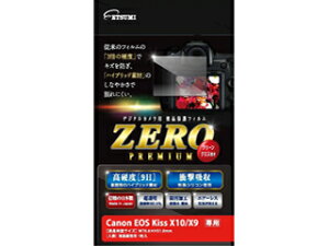 ETSUMI Gc~ VE-7556@fW^JptیtBZERO PREMIUM Canon EOS kiss X10/X9Ή