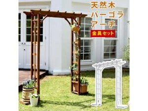 Z܂X^C VR؃p[SA[`Zbg BP-R200UB4-WHT zCg s J[h EkCE͂тɎԎws