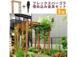 Z܂X^C VRؐtbNXp[SA[`190 3g(ߍ݋Zbg) FLPG-R1900UB-3PSET CguE s J[h EkCE͂тɎԎws