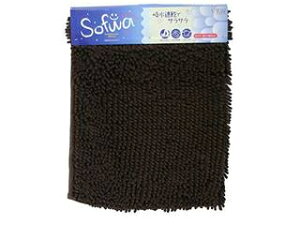 YAMAZAKI RY }CNt@Co[ oX}bg \t 50×80cm uE