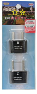 ͍H P-2S COspϊvO(B&C^Cv)