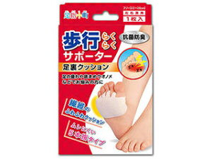 ~mE w@s炭炭T|[^[@NbVi1j