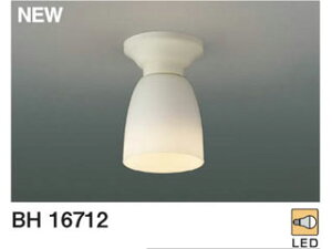 KOIZUMI/�R�C�Y�~ BH16712 ���^LED�V�[�����O���C�g