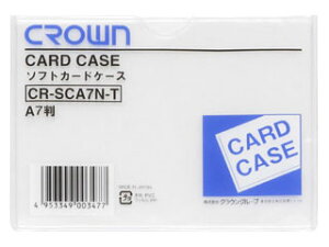 �N���E�� �\�t�g�J�[�h�P�[�X ����r�� A7 CR-SCA7N-T