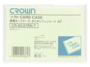 �N���E�� �\�t�g�J�[�h�P�[�X ��|���I���t�B���� A7 CR-SCA7RN-T