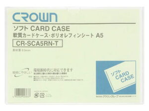 NE \tgJ[hP[X |ItB A6 CR-SCA7N-T