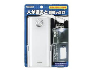 YAZAWA/UR[|[V NCHSMN16 [dlÃiCgCg