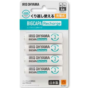 IRIS OHYAMA/�A�C���X�I�[���} �r�b�N�L���p ���`���[�W �P3�`�j�b�P�����f�d�r 4�{�p�b�N BCR-R3MH/4B