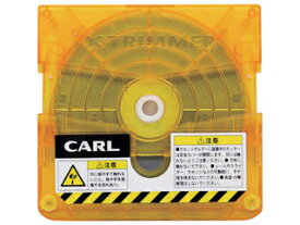 CARL/カール事務器 裁断機 トリマー替刃 ミシン目 TRC-610