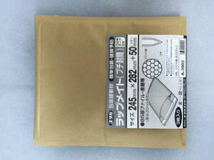 yutaka ^JCN bvCg(v`)3 245mmx282mm{50mm A-3903