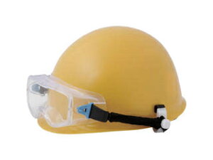 MIDORI ANZEN ミドリ安全 ゴーグル型 保護メガネ ヘルメット取付式 VG-502F SPG VG-502F-SPG