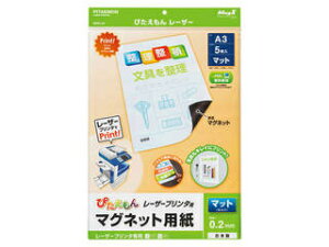 MagX/}OGbNX ҂ [U[v^p A3 5 MSPL-A3