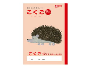 SAKURA/TNNpX wK  12}X \[_[ NP24