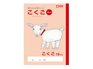 SAKURA/TNNpX wK  18}X NP27