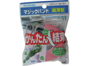 yutaka ^JCN }WbNe[v ^}WbNoh 20mm×3m bh G-828