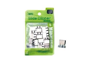 OHTO/オート スライドクリッパー シルバー S 12個入 SLC380S