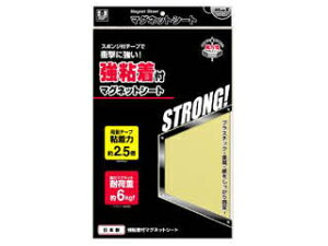 MagX/}OGbNX St}OlbgV[g Ch MSWFPK-2030