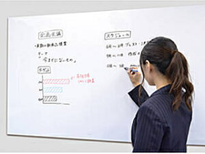 MagX/}OGbNX L}OlbgzCg{[hV[g 1200×2400 MSJ-12240