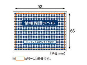 HISAGO qTS ی색x \蒼OK^Cv ͂1/2 JLB002