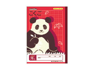 {m[g XN[LbY B5  12}X[_[ SL312R