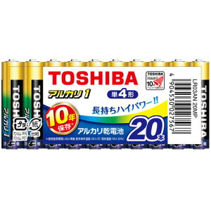 TOSHIBA/ AJdr AJ1 P4` 20{܂Ƃ߃pbN LR03AN 20MP