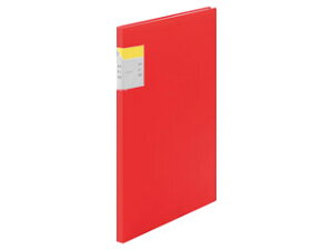 KINGJIM/LOW yJLRzNA|t@C A4 20|Pbg  8632AJ