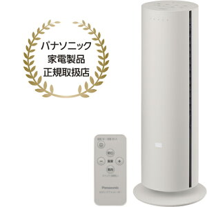 uimC[ XvځAKŐȕ͂ Panasonic pi\jbN DS-FWX1201(C) imC[Xڃt@q[^[ Hot&Cool Rt x[W Ǝ́u3DCvŁA₳Ђ߂