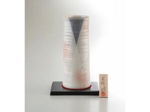 【MINO/美濃焼】手描工房 10号円筒型花瓶/ YJ15‐04